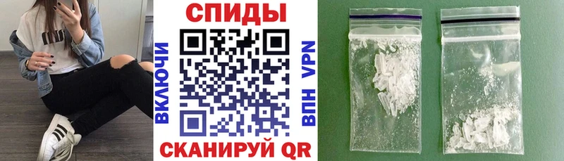 Amphetamine VHQ Купить где Свободный