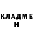 Кетамин VHQ Said Zakidalov