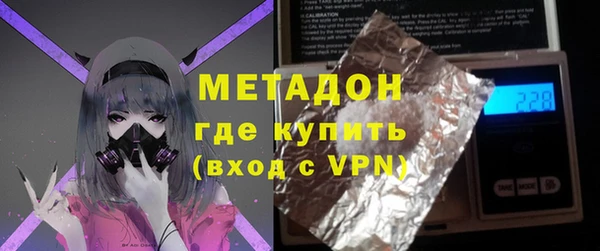 винт Волоколамск