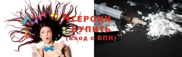 каннабис Волосово