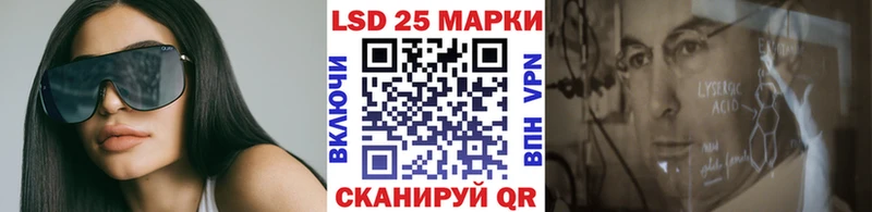 Марки N-bome 1500мкг Свободный