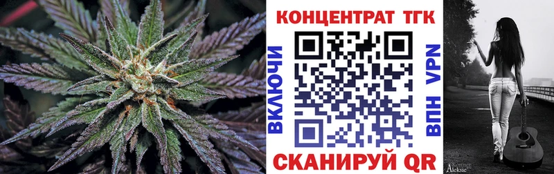 Купить  Свободный  ТГК THC oil 